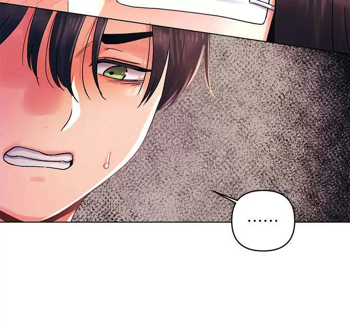 [Manhwa] Tonight is the first time Campus, female student, big breasts#[28P]-20