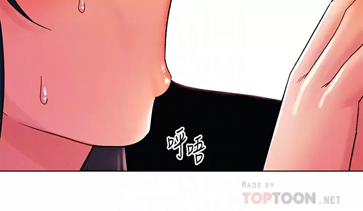 [Manhwa] Tonight is the first time Campus, female student, big breasts#[30P]-10