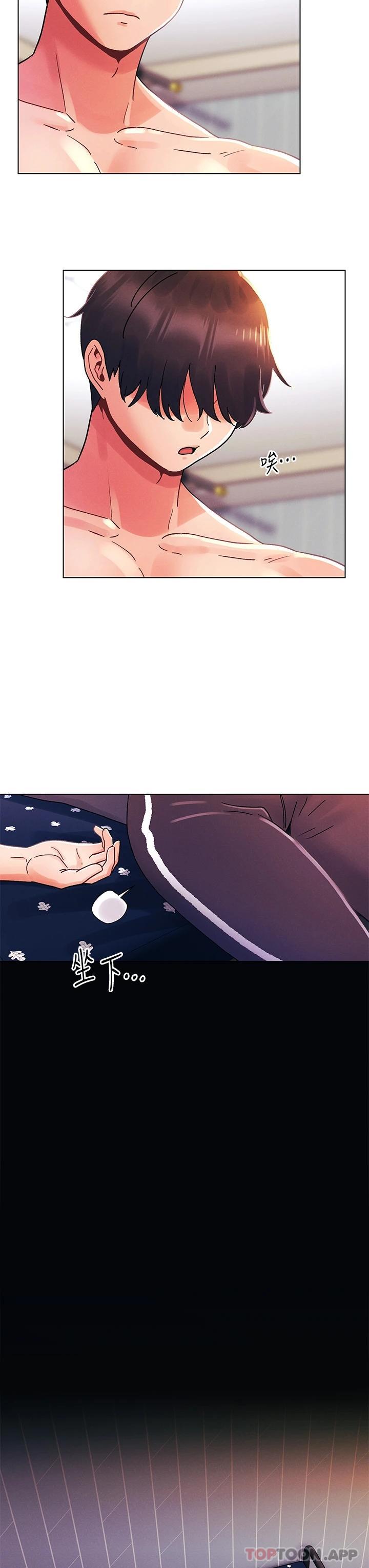 [Manhwa] Tonight is the first time Campus, female student, big breasts#[30P]-28