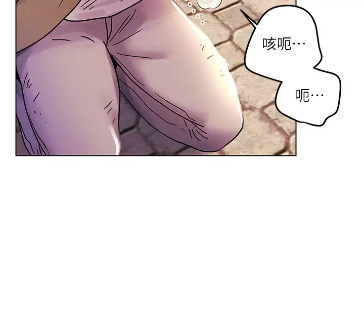 [Manhwa] Tonight is the first time Campus, female student, big breasts#[26P]-5