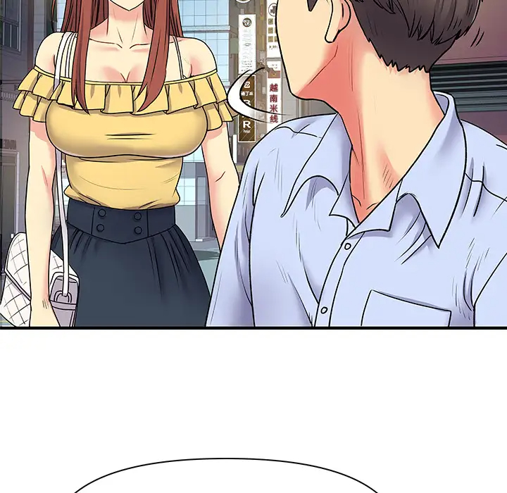 [韩国漫画] 离过婚的她 爱情,熟女人妻,巨乳大奶#[112P]-108