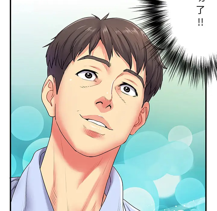 [韩国漫画] 离过婚的她 爱情,熟女人妻,巨乳大奶#[112P]-111