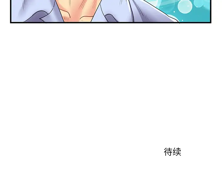 [韩国漫画] 离过婚的她 爱情,熟女人妻,巨乳大奶#[112P]-112