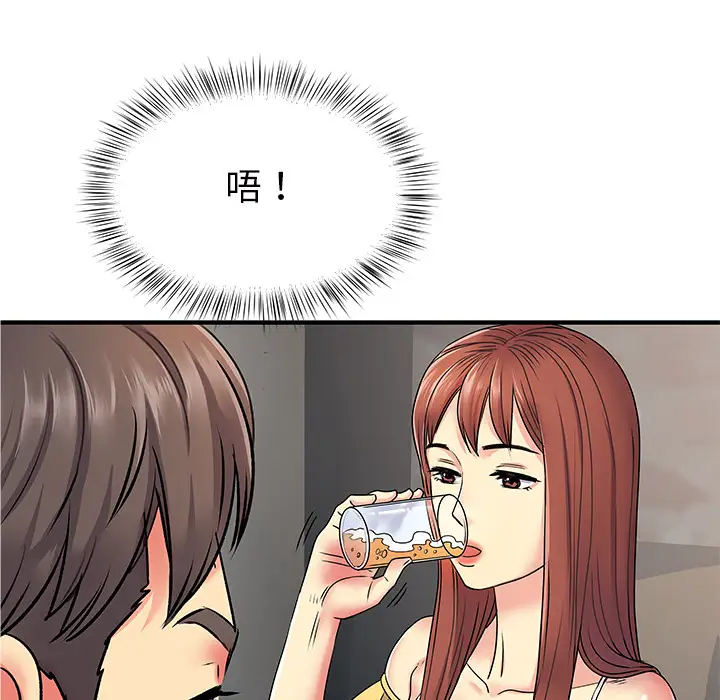 [韩国漫画] 离过婚的她 爱情,熟女人妻,巨乳大奶#[112P]-35