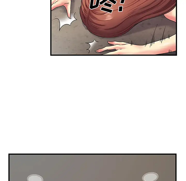 [韩国漫画] 离过婚的她 爱情,熟女人妻,巨乳大奶#[112P]-62