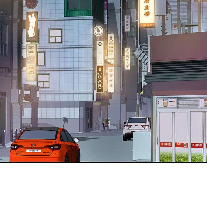 [韩国漫画] 离过婚的她 爱情,熟女人妻,巨乳大奶#[112P]-76