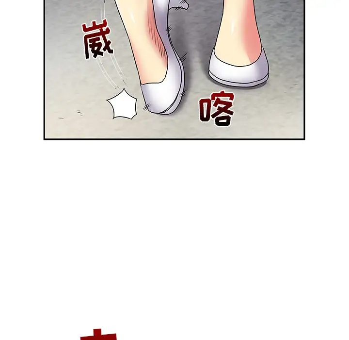 [韩国漫画] 离过婚的她 爱情,熟女人妻,巨乳大奶#[112P]-82