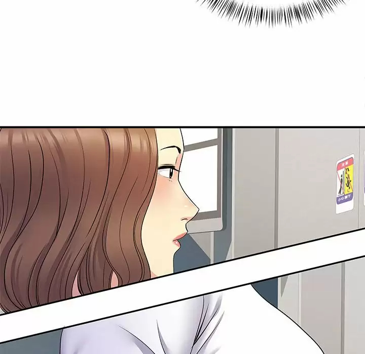 [韩国漫画] 离过婚的她 爱情,熟女人妻,巨乳大奶#[114P]-96