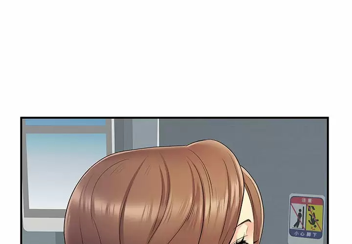 [Manhwa] She's divorced Love, mature woman, big breasts#[105P]-1