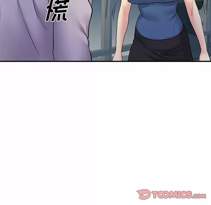 [Manhwa] She's divorced Love, mature woman, big breasts#[105P]-104