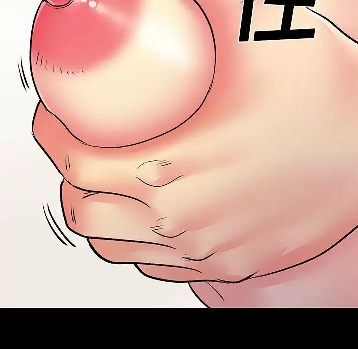 [Manhwa] She's divorced Love, mature woman, big breasts#[105P]-19