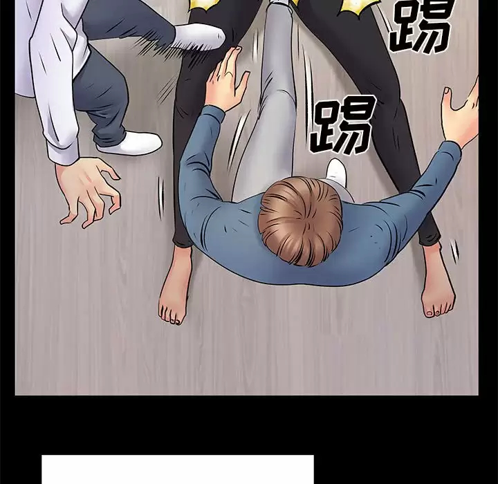 [Manhwa] She's divorced Love, mature woman, big breasts#[118P]-21