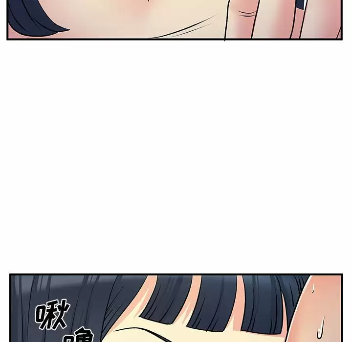 [韩国漫画] 离过婚的她 爱情,熟女人妻,巨乳大奶#[100P]-40