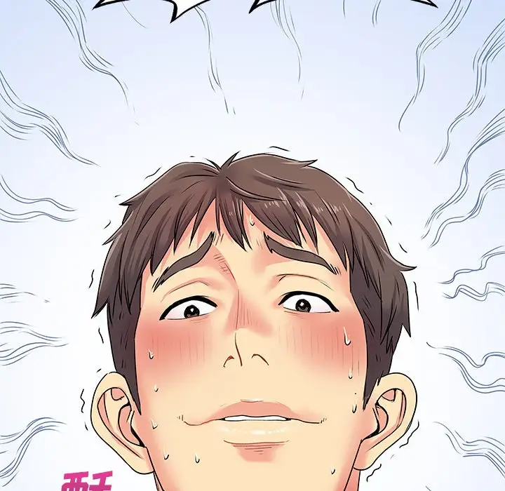 [韩国漫画] 离过婚的她 爱情,熟女人妻,巨乳大奶#[110P]-25