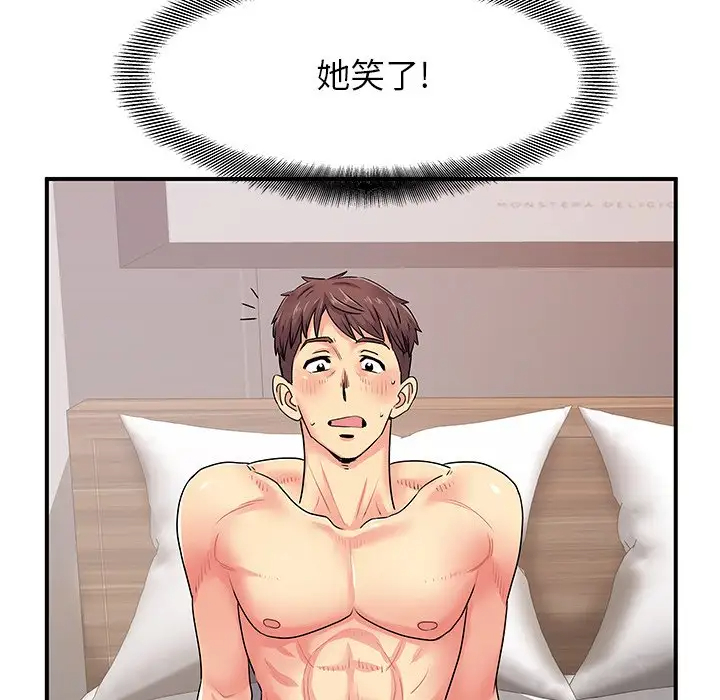 [韩国漫画] 离过婚的她 爱情,熟女人妻,巨乳大奶#[110P]-30