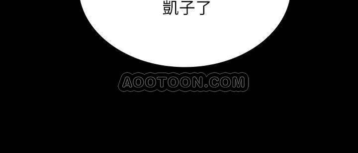 [韩国漫画] 妹妹的义务 剧情,#[36P]-23