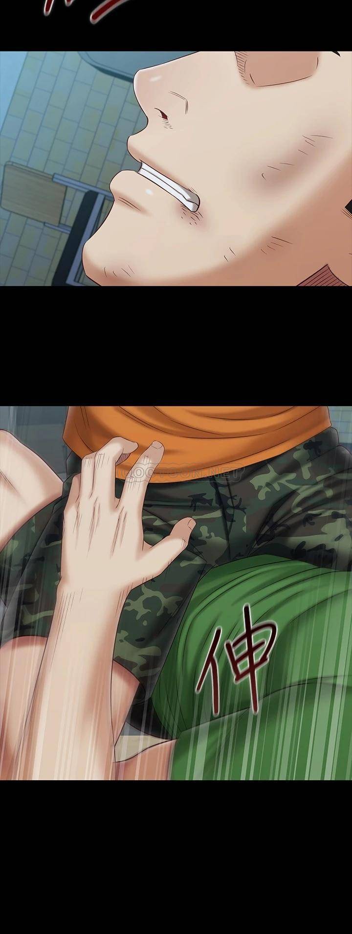 [韩国漫画] 妹妹的义务 剧情,#[26P]-11