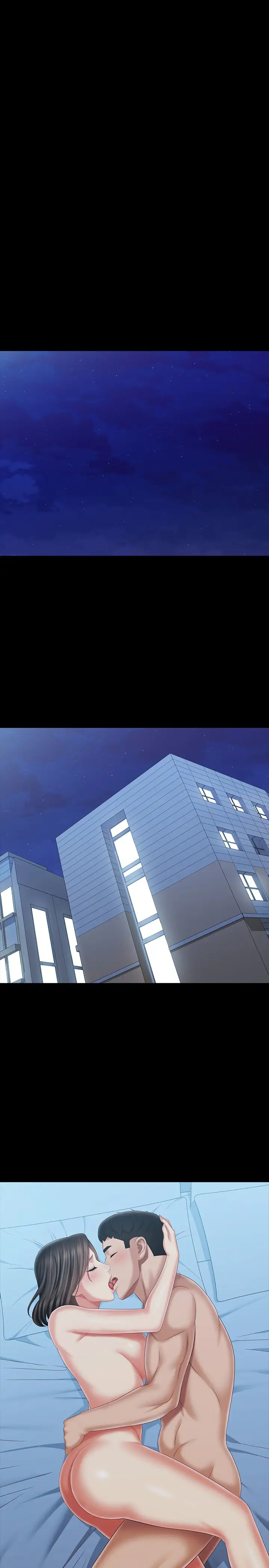 [韩国漫画] 妹妹的义务 剧情,#[40P]-11
