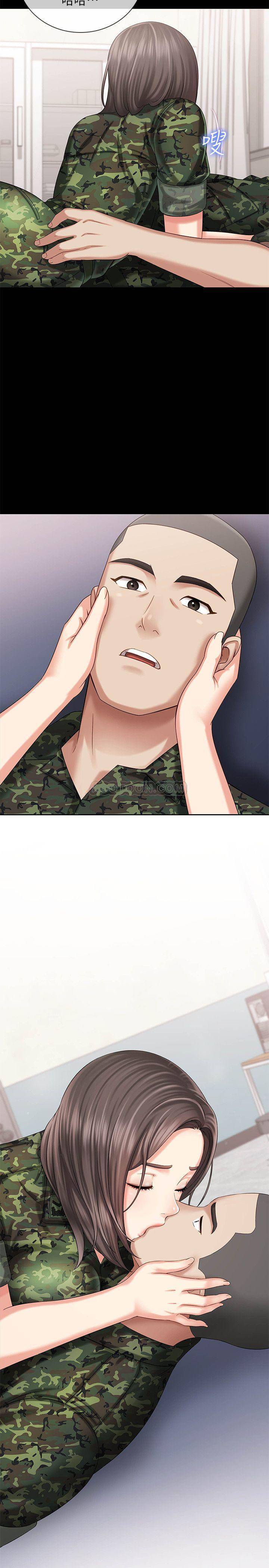 [韩国漫画] 妹妹的义务 剧情,#[37P]-33