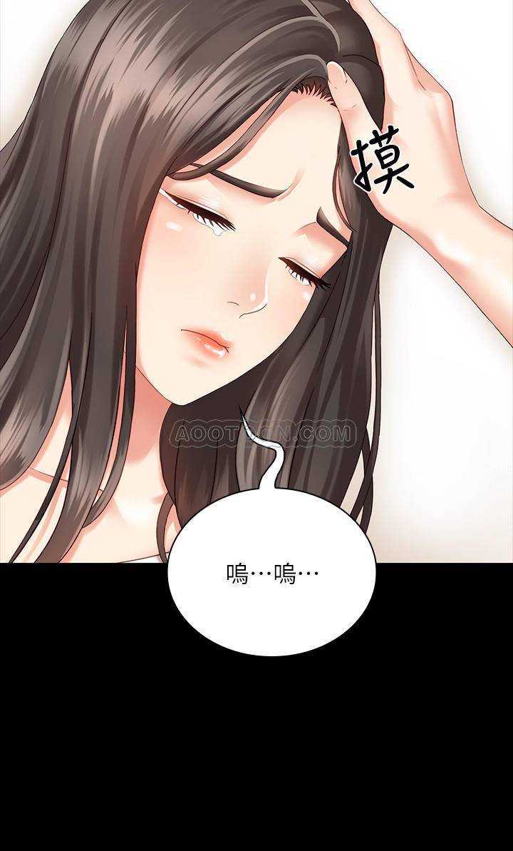 [韩国漫画] 妹妹的义务 剧情,#[41P]-25