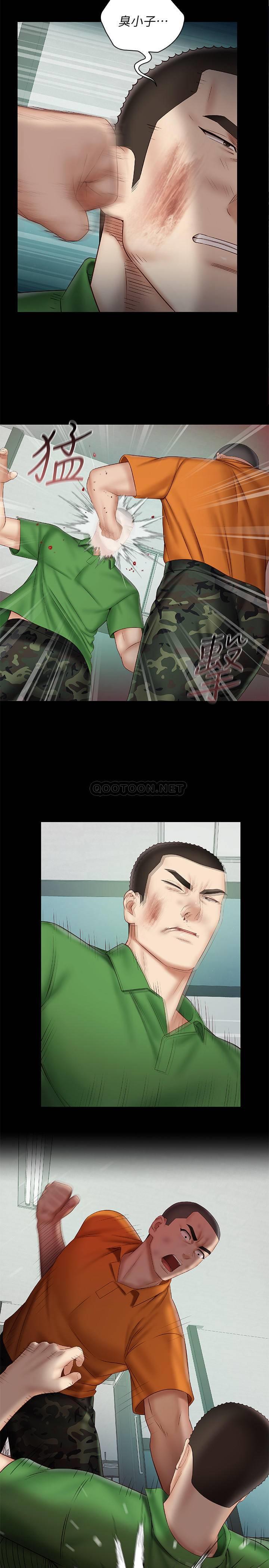 [韩国漫画] 妹妹的义务 剧情,#[32P]-4
