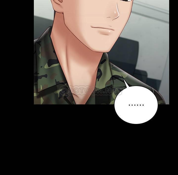 [韩国漫画] 妹妹的义务 剧情,#[29P]-11