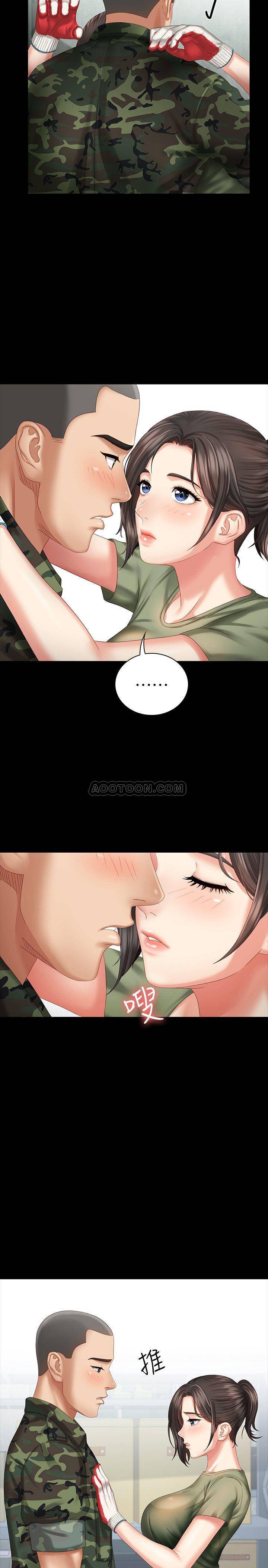 [韩国漫画] 妹妹的义务 剧情,#[36P]-28