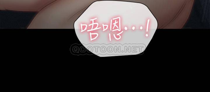 [韩国漫画] 妹妹的义务 剧情,#[26P]-7