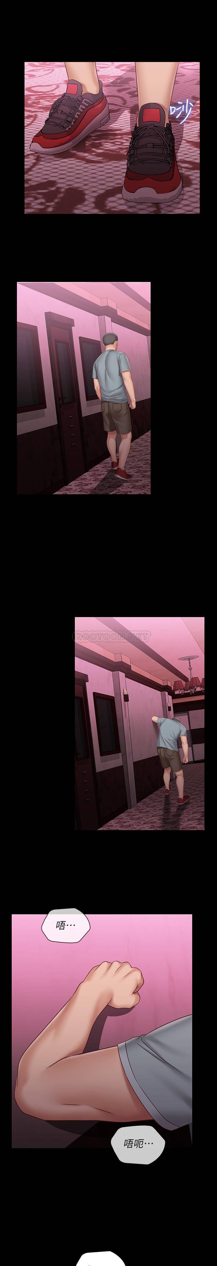 [韩国漫画] 妹妹的义务 剧情,#[26P]-22