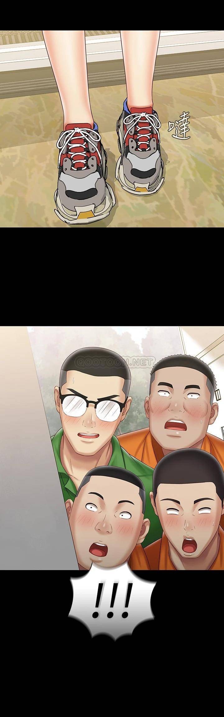 [韩国漫画] 妹妹的义务 剧情,#[32P]-22