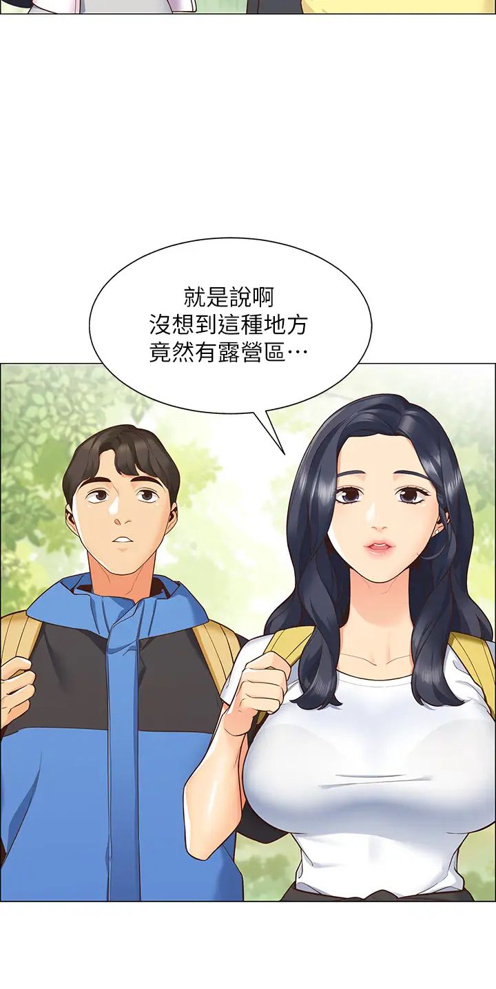 [韩国漫画] 帐篷里的秘密 剧情,熟女人妻,巨乳大奶#[87P]-19
