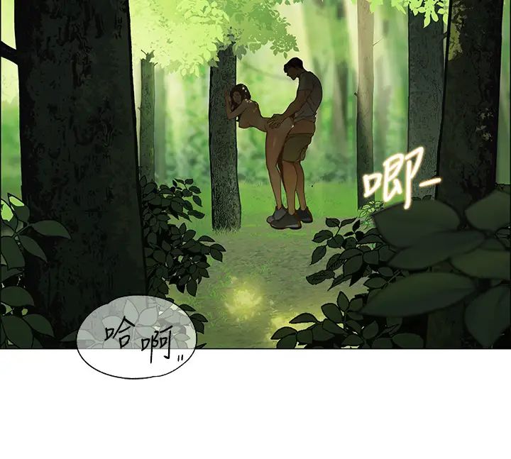 [韩国漫画] 帐篷里的秘密 剧情,熟女人妻,巨乳大奶#[87P]-2