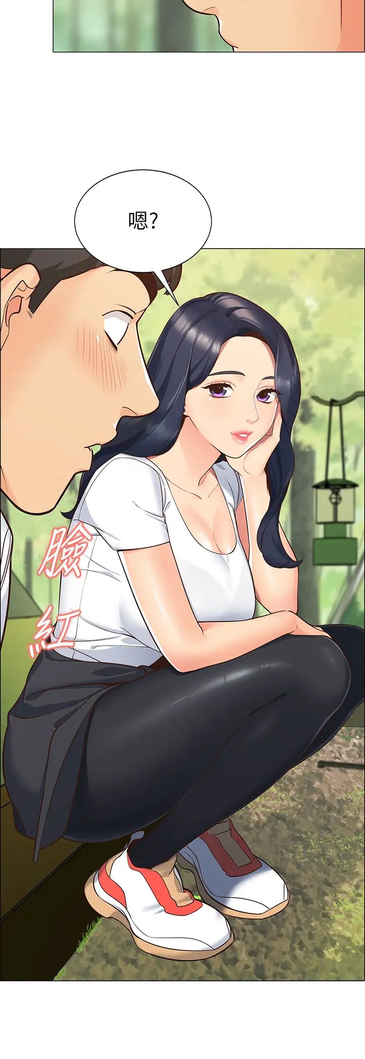 [韩国漫画] 帐篷里的秘密 剧情,熟女人妻,巨乳大奶#[87P]-33