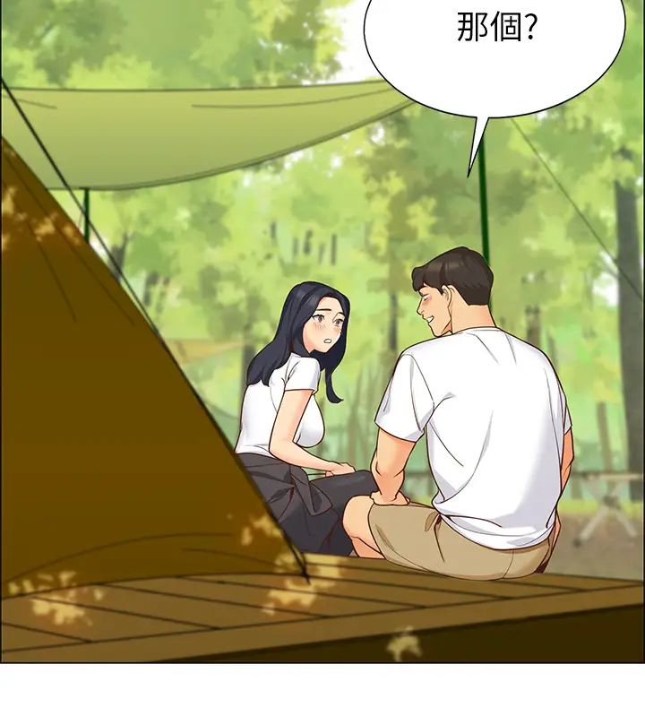 [韩国漫画] 帐篷里的秘密 剧情,熟女人妻,巨乳大奶#[87P]-35