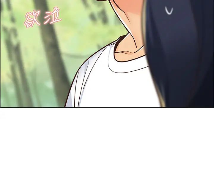 [韩国漫画] 帐篷里的秘密 剧情,熟女人妻,巨乳大奶#[87P]-39