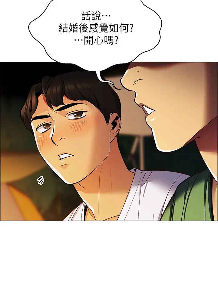[韩国漫画] 帐篷里的秘密 剧情,熟女人妻,巨乳大奶#[87P]-67