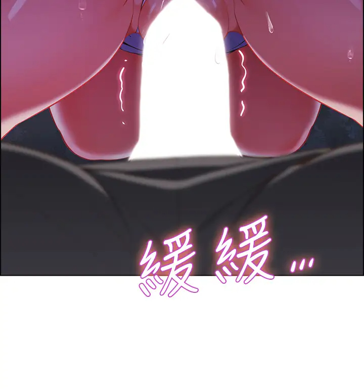 [Manhwa] Secrets in the tent Plot, mature woman, big breasts#[56P]-24
