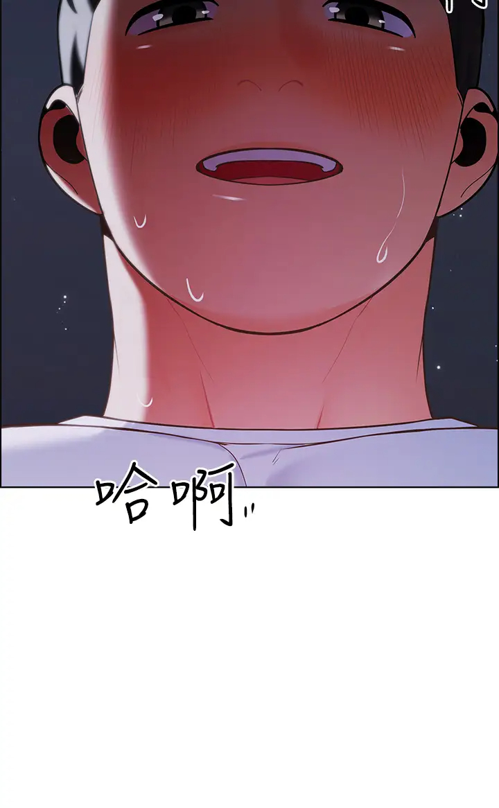 [Manhwa] Secrets in the tent Plot, mature woman, big breasts#[56P]-49