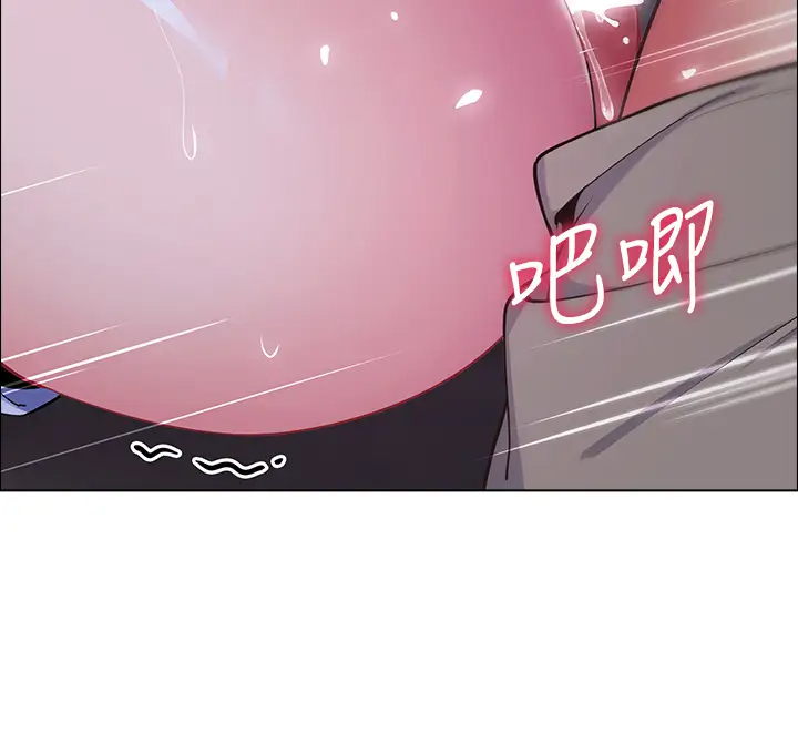 [Manhwa] Secrets in the tent Plot, mature woman, big breasts#[56P]-52