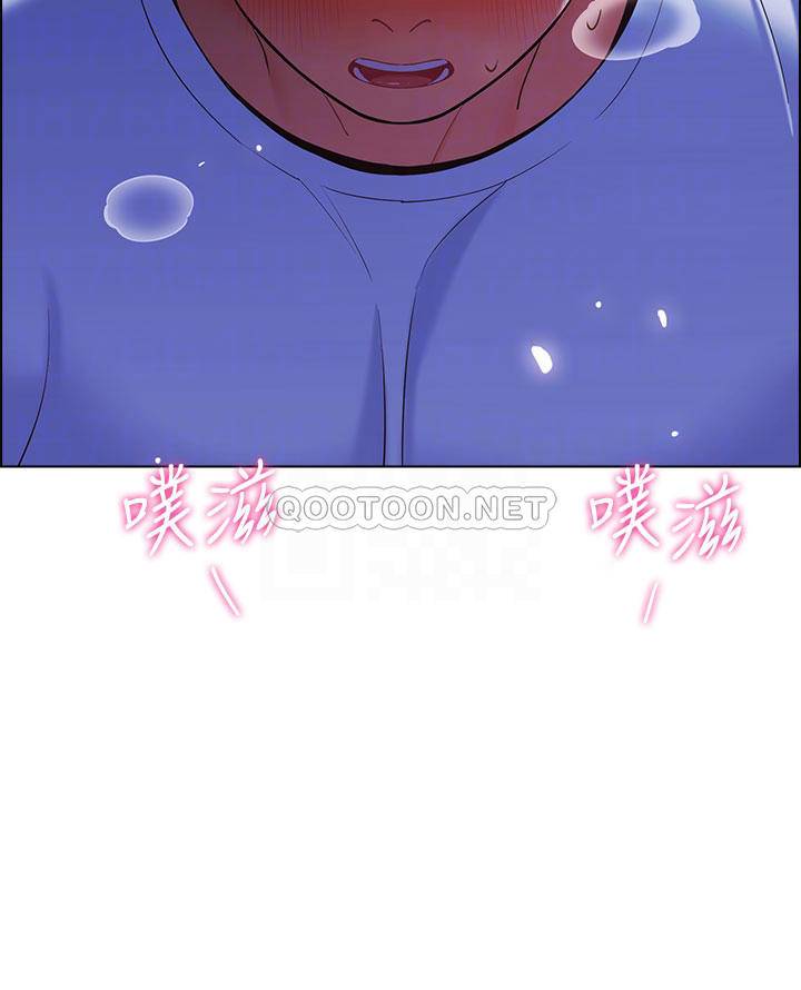 [韩国漫画] 帐篷里的秘密 剧情,熟女人妻,巨乳大奶#[57P]-10