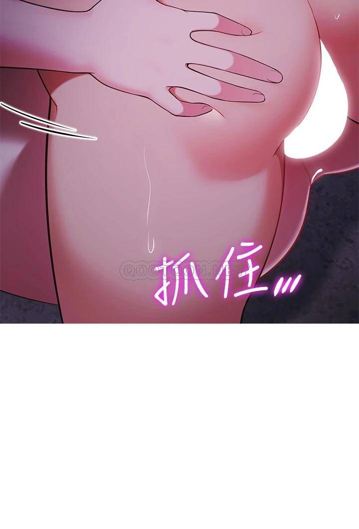 [韩国漫画] 帐篷里的秘密 剧情,熟女人妻,巨乳大奶#[57P]-31