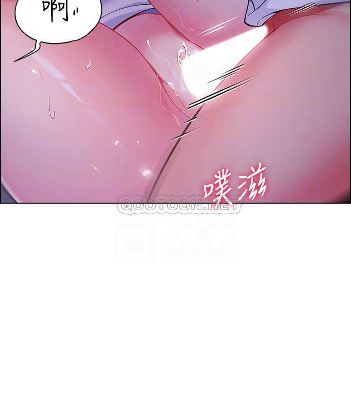 [韩国漫画] 帐篷里的秘密 剧情,熟女人妻,巨乳大奶#[57P]-6