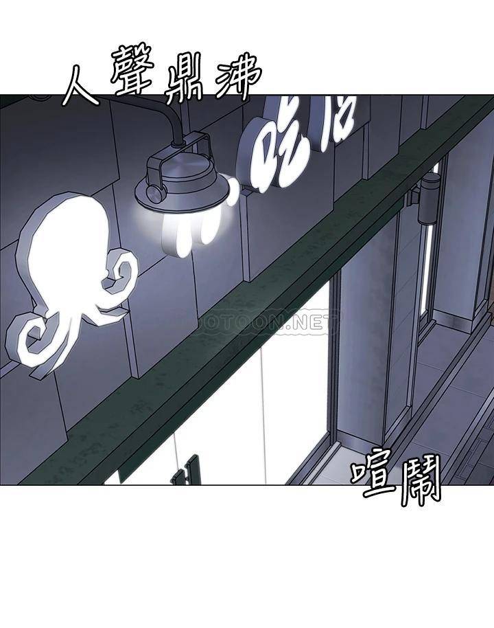 [韩国漫画] 帐篷里的秘密 剧情,熟女人妻,巨乳大奶#[52P]-24