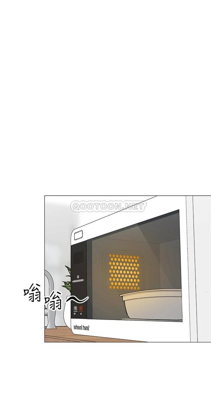 [韩国漫画] 帐篷里的秘密 剧情,熟女人妻,巨乳大奶#[52P]-48