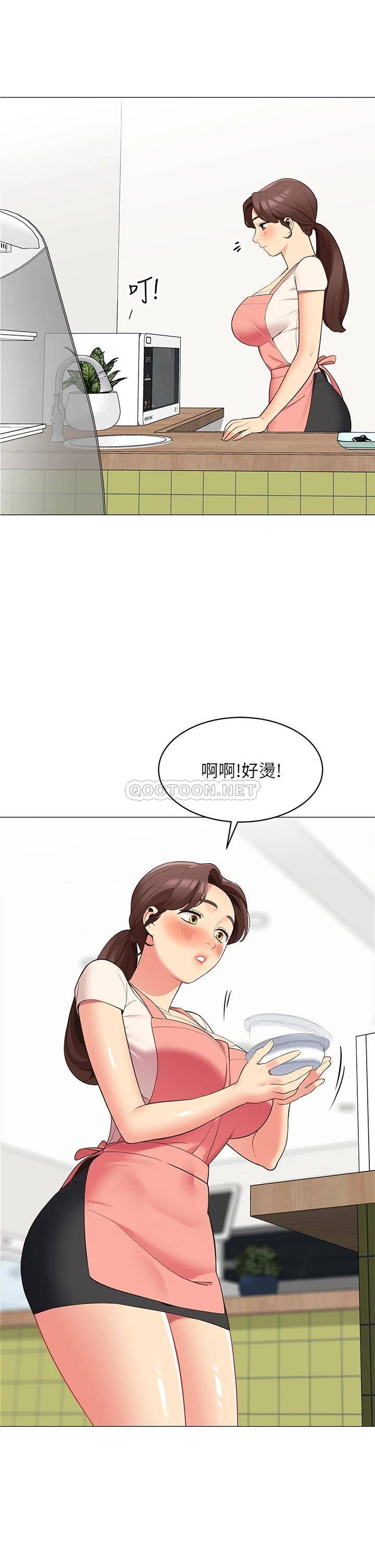 [韩国漫画] 帐篷里的秘密 剧情,熟女人妻,巨乳大奶#[52P]-49