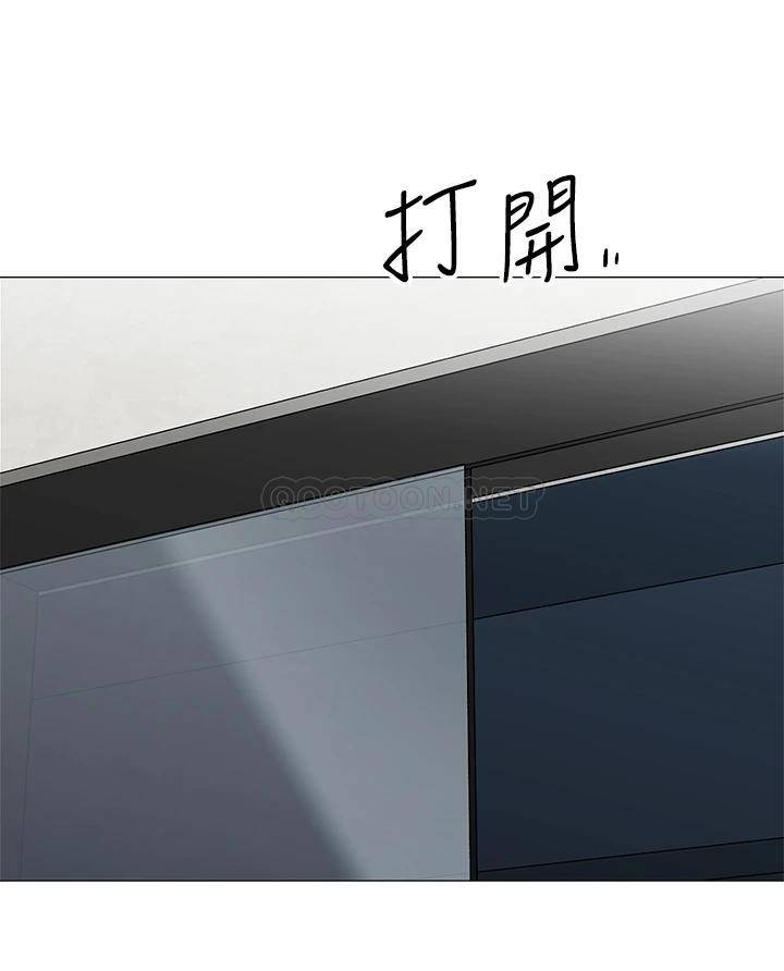 [韩国漫画] 帐篷里的秘密 剧情,熟女人妻,巨乳大奶#[52P]-50