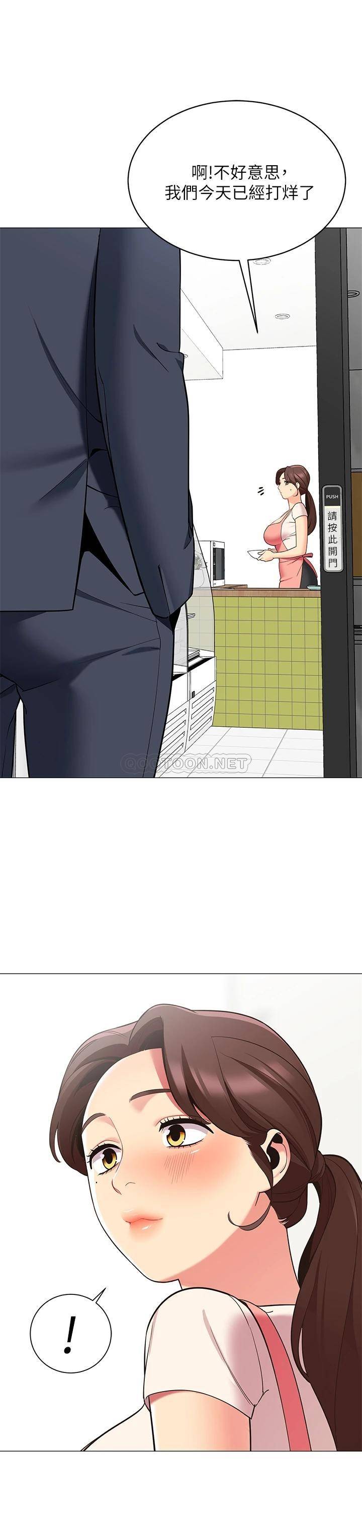 [韩国漫画] 帐篷里的秘密 剧情,熟女人妻,巨乳大奶#[52P]-51
