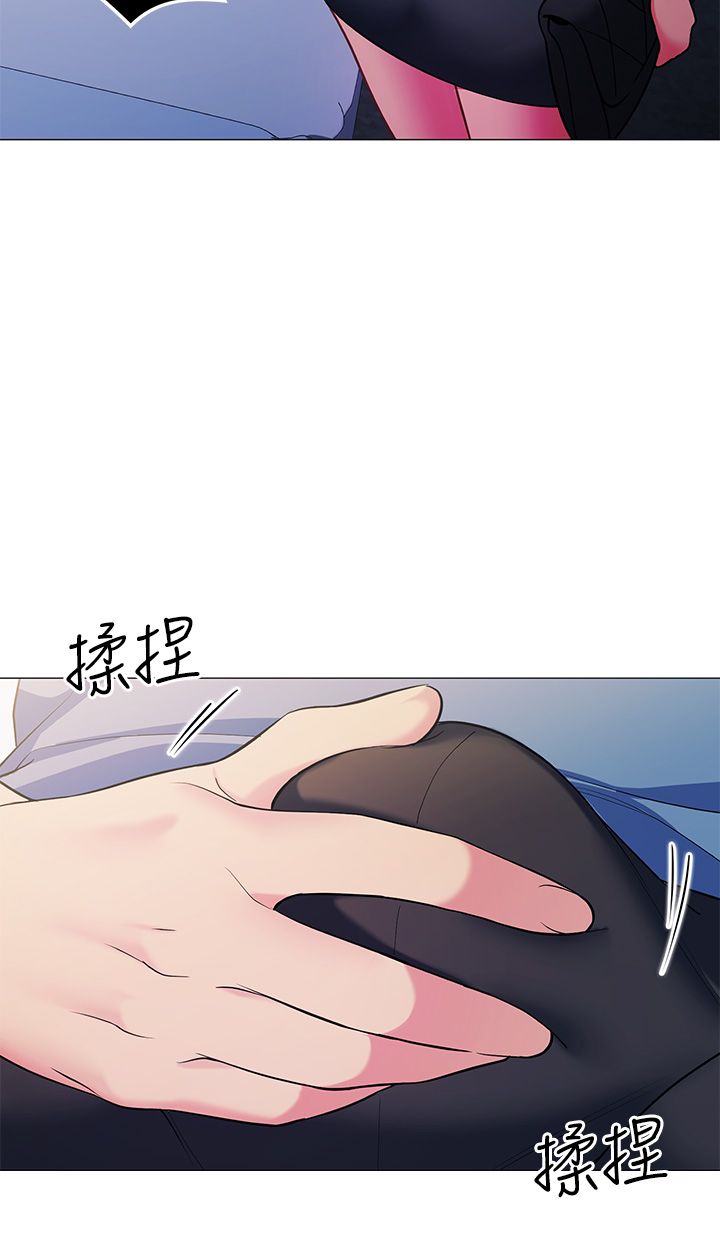 [Manhwa] Secrets in the tent Plot, mature woman, big breasts#[49P]-29
