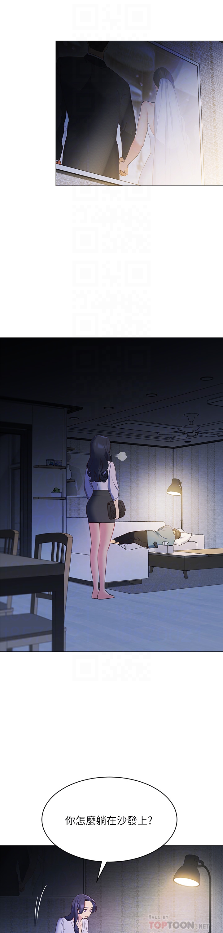 [Manhwa] Secrets in the tent Plot, mature woman, big breasts#[49P]-6