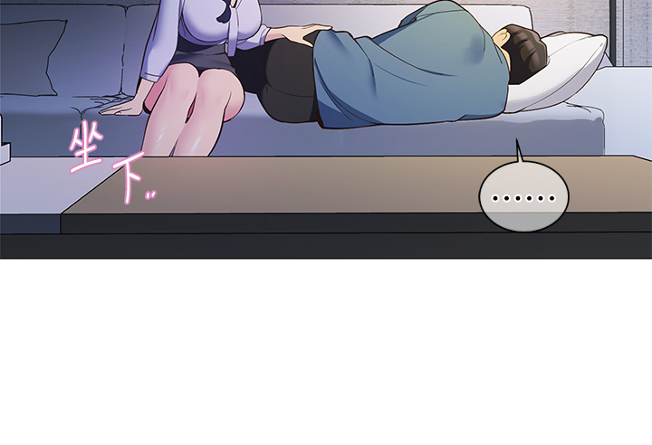 [Manhwa] Secrets in the tent Plot, mature woman, big breasts#[49P]-7